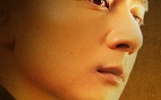 【修仙从离婚开始】97集短剧全集在线免费追更