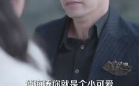 【纠正错位的命运】76集短剧全集在线观看无广告