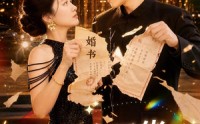 【未婚乡巴佬，竟是楚州王】80集短剧全集在线速看