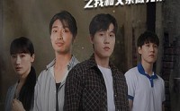 【乘风破浪之我和父亲做兄弟】60集免费短剧完整版在线观看