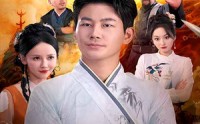 【我真不是无敌啊】80集全集短剧，在线畅看无压力