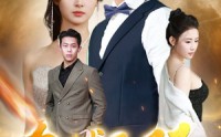 【九域无双】80集高清短剧全集在线流畅观看