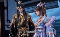 【替嫁王妃：摄政王心上佳人】73集短剧全集在线免费追