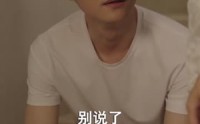 【魔女小姨子】75集全集短剧在线观看，精彩不停歇