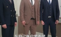 【替身成我，姐姐她横扫豪门】76集热门短剧在线免费畅看