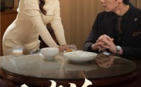 【入室偷心】50集短剧迅雷下载在线观看