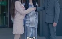 【捡了个老公是大佬】99集短剧免费看，全集在线不容错过