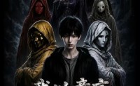 【我以童言号令八王第二季】278集短剧免费高清观看