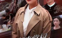 【归来掌权，夫人她所向披靡】34集高清短剧在线抢先看