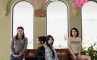 【绽放吧姐妹之无限开播】16集短剧一口气看完不卡顿