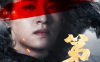 【第二双眼】90集短剧全集，免费在线观看不等待