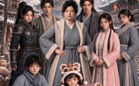 【穿成农家祖母，我带四个儿女发家致富第四季】64集短剧免费在线畅快赏播