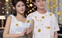 【看短剧就变强（70集）】70集高清在线播放