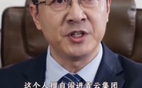 【相亲对象是我的女上司第2季】40集短剧全集免费在线赏看
