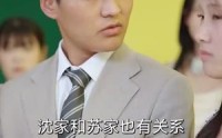 【流水无情逢清风】77集短剧全集免费在线高清看
