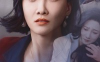 【尘世暖阳】40集高清短剧全集在线流畅观看