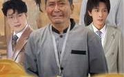 【明月照子心】79集完整版短剧在线高清播放