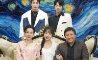 【来自星星的你】71集超清短剧全集在线任意看