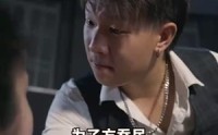 【至尊战圣】40集短剧免费在线尽情观