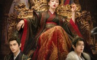 【反骨娇女上位手则】60集精彩短剧在线免费看