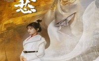 【大唐姑娘你莫愁】87集短剧全集在线观看无广告