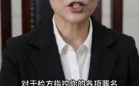 【错位棋局归位时】91集短剧全集免费畅快看