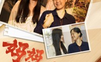 【妈妈的呼唤】78集短剧高清资源在线抢先看