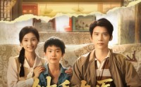 【妙手太医勇闯八零】82集短剧全集在线观看，无需会员