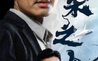 【万米之上】70集短剧全集在线观看，精彩不容错过