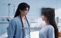 【御前男友有点甜】39集短剧全剧免费赏看