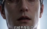 【一场意外的心动】48集短剧全集免费收看