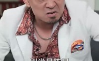 【鬼谷传人】90集免费短剧完整版在线观看