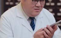 【逍遥小村医】84集超清短剧，在线一键观看