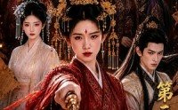 【嫡女涅槃联手权臣掀京城第三季】144集免费短剧全集直看