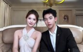 【我们多年的故事啊】16集短剧免费在线瞧看