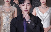 【万古尊上】95集短剧完整版在线观看无广告