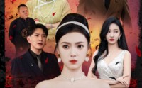 【今天这婚我不结了】39集完整短剧，在线观看无限制