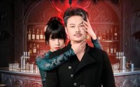 【恶魔出租：说出你的愿望】60集短剧全集免费在线览