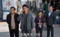 【分家后，我靠破木船狂赚百亿】56集短剧在线免费看全集