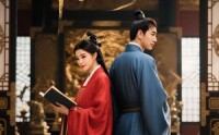【权谋之帝王心术】15集高清短剧，全集在线观看无广告