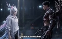 【我的妖怪人生】40集免费短剧在线高清播
