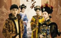 【深宫劫之凤鸣九天】76集高清短剧全集在线流畅观看