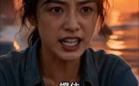 【为救人鱼王子我与恶霸为敌】45集短剧免费全集观映