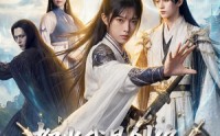 【都当我是剑修，我反手炼丹救全宗】70集精彩短剧在线观享