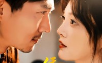 【绣色撩人】67集短剧全集免费畅享观看