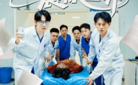 【开局被甩第一台手术震惊世界】79集短剧免费全集，一键直达观看