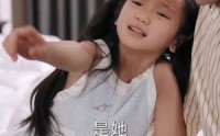 【爸爸你在哪儿】55集短剧免费观看全集无广告
