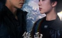 【假面女保镖】70集短剧高清全集，在线观看无限制