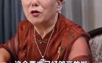 【顾总太太又把您拉黑了（新版分集长篇）】100集无广告全集在线畅享