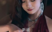 【春夜泅渡】76集短剧全集在线，随时随地想看就看